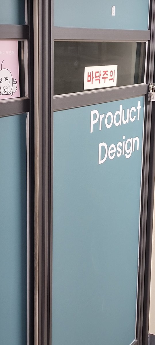 유성 ysdn tweet media