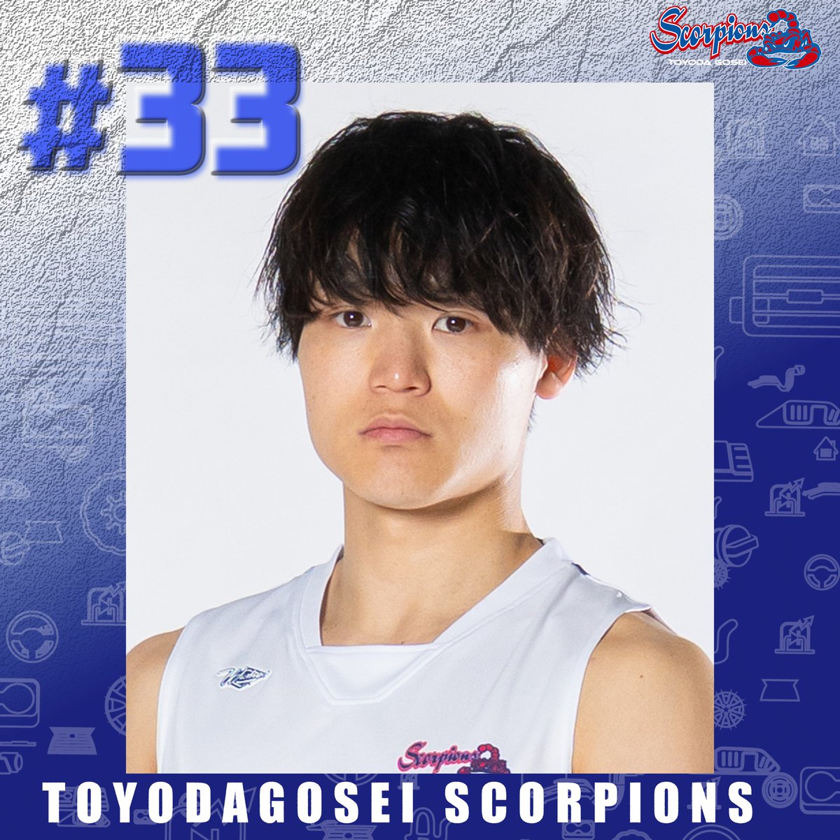 豊田合成スコーピオンズ tweet media