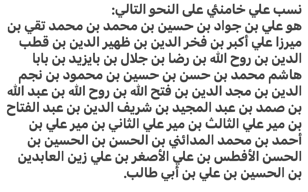 مرضي معدي tweet media