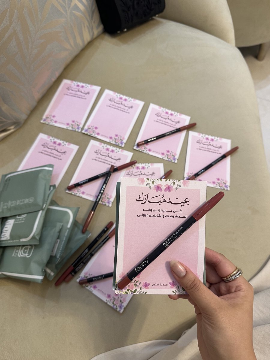 Mona🍒 tweet media