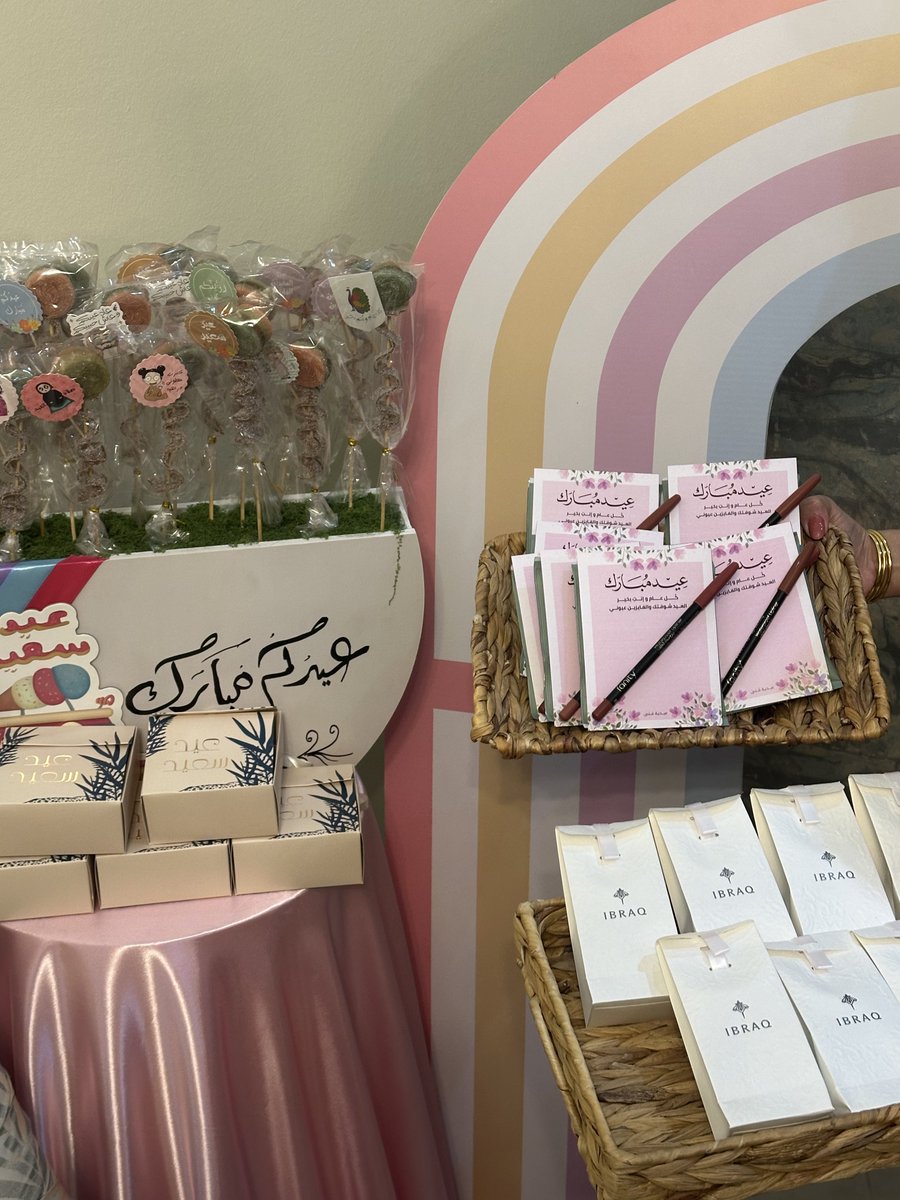 Mona🍒 tweet media