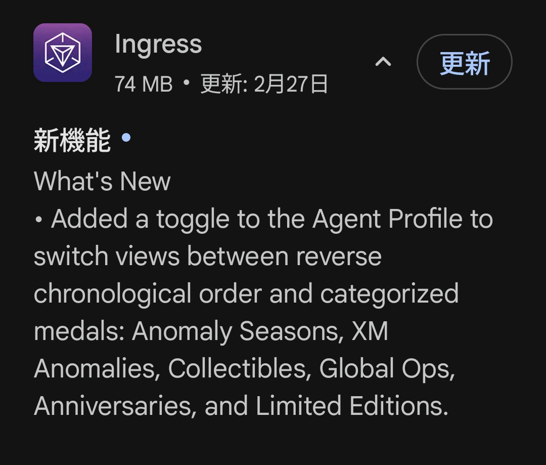 しーな tweet media