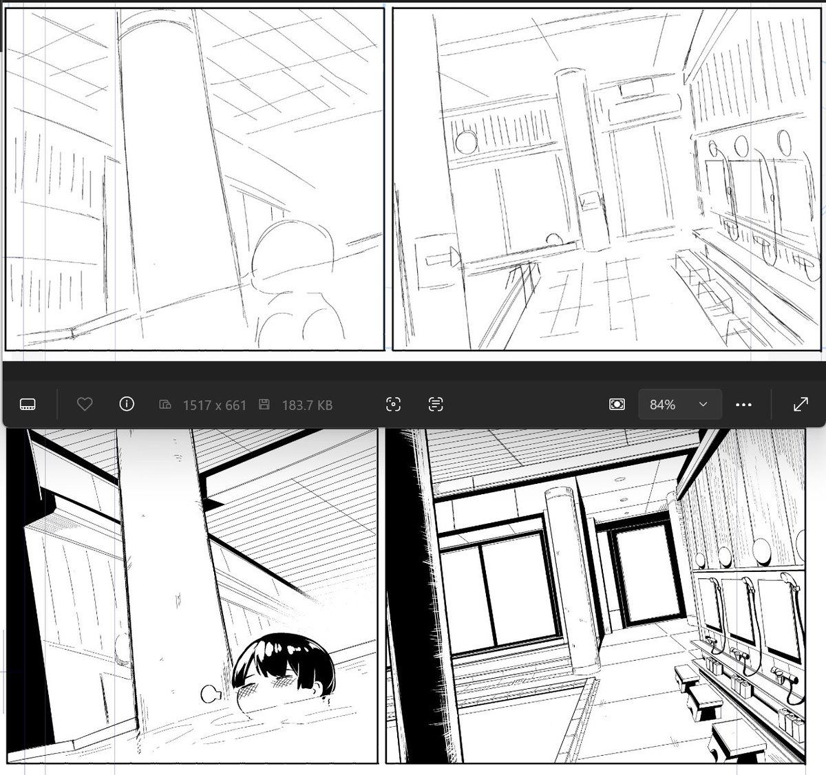 おやすみなさいませ💤 