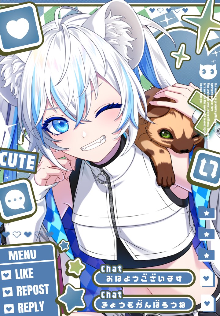 宵月あしゅ tweet media