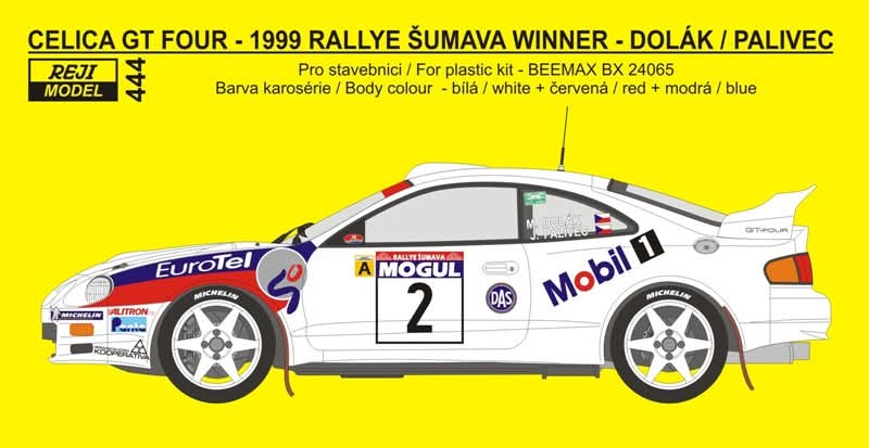 仲宗根 雅彦 tweet media