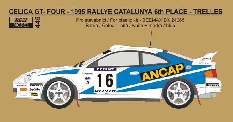 仲宗根 雅彦 tweet media