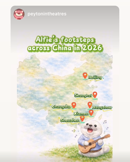 晶子(Akiko) tweet media