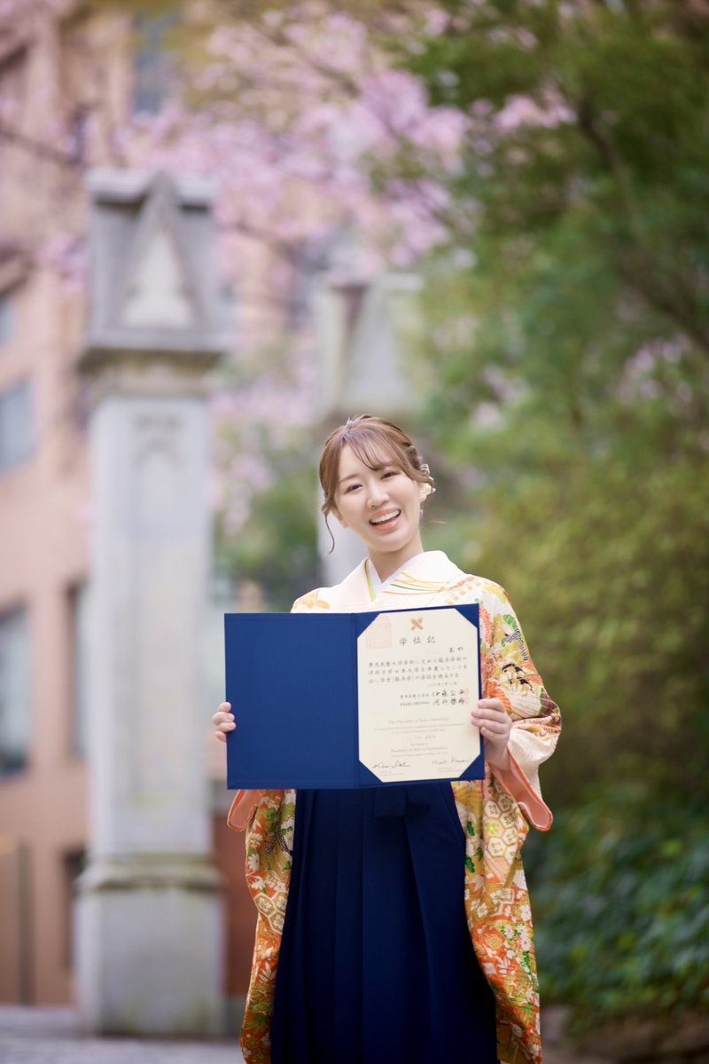 彩月つくし@中卒から慶應卒へ✨学びながら子育て tweet media