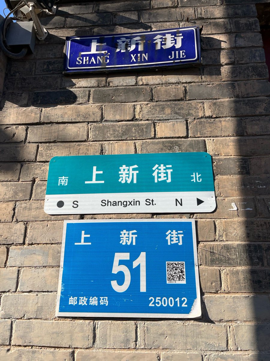 ChupandoTweets tweet media