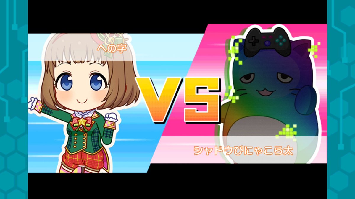 への字🍏👊🏻🍰💜🩰 tweet media