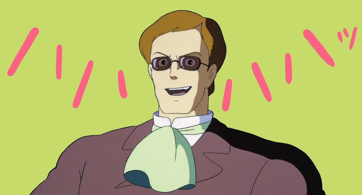 PSO2 NGS Ship2 雨宮ブリッジRX-8ムスカ大佐 tweet media