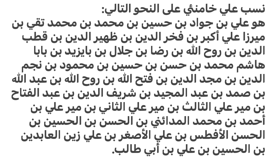 مرضي معدي tweet media