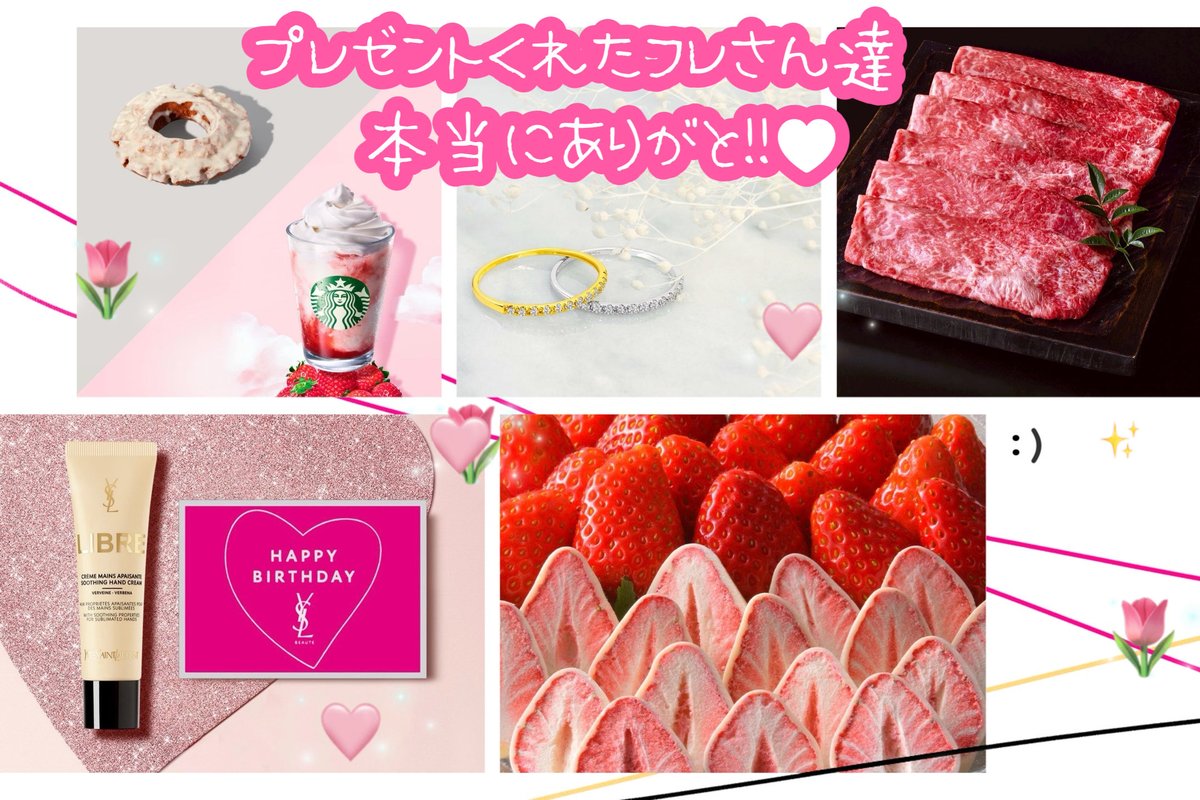 みちゃꕤ tweet media