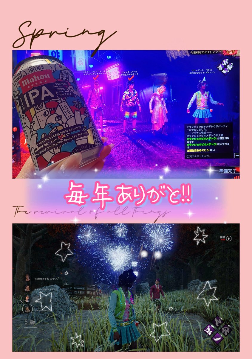 みちゃꕤ tweet media