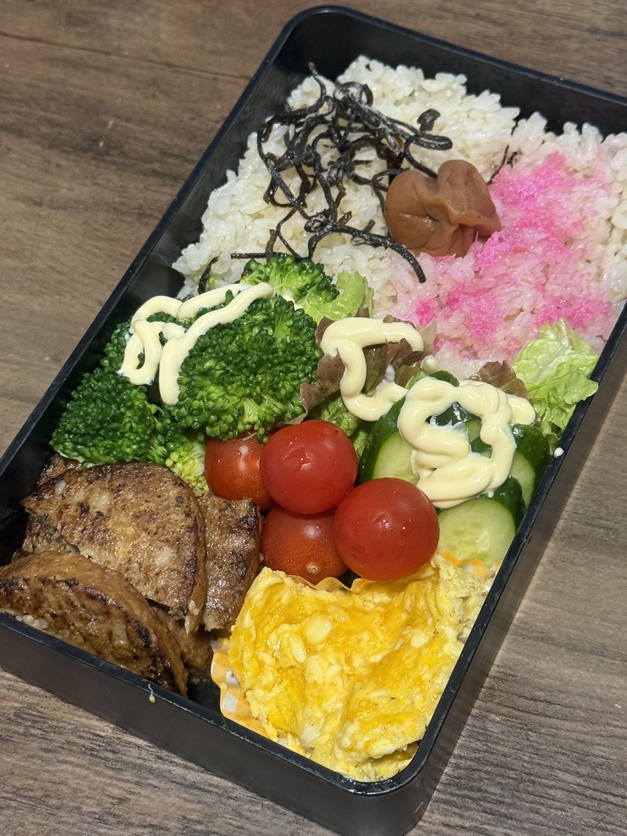 Macha_Zo tweet media