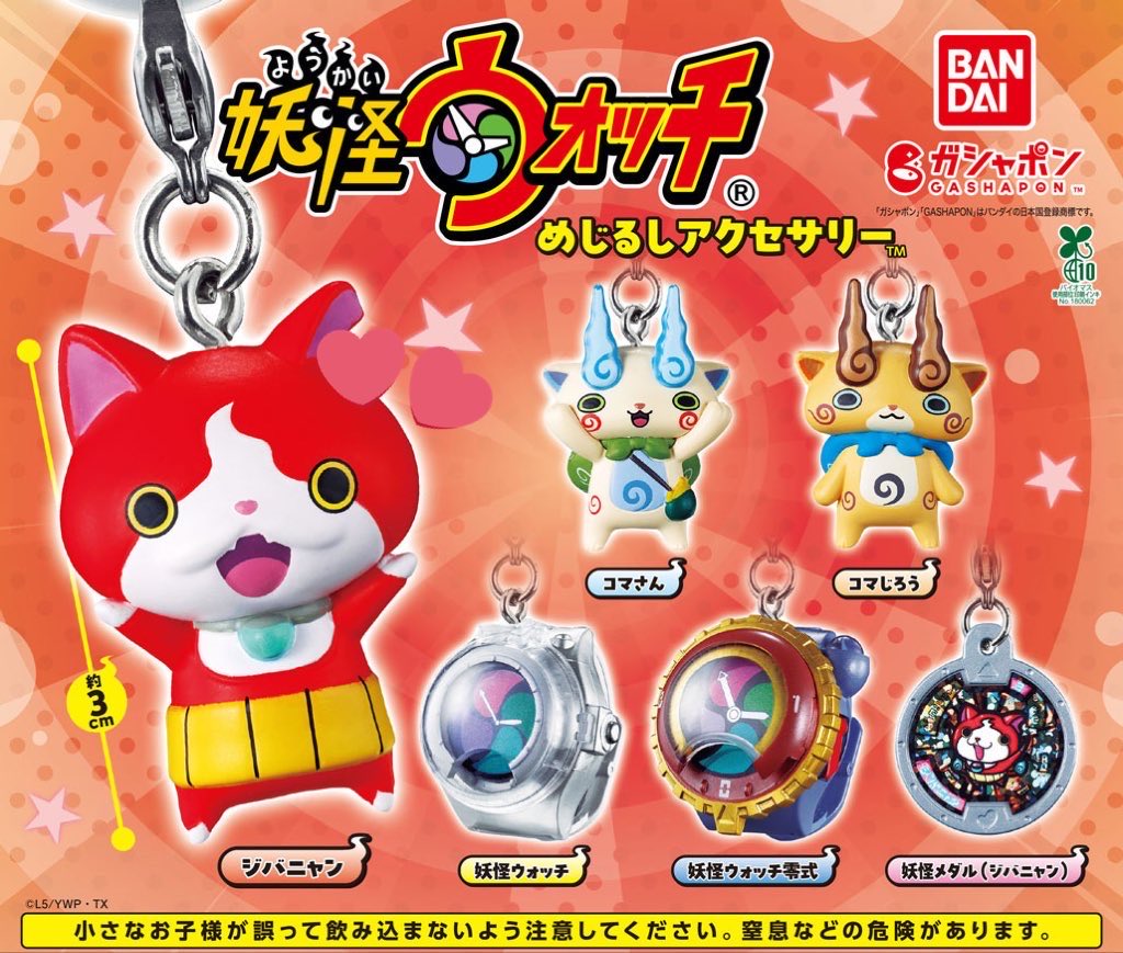 w ❤︎ tweet media