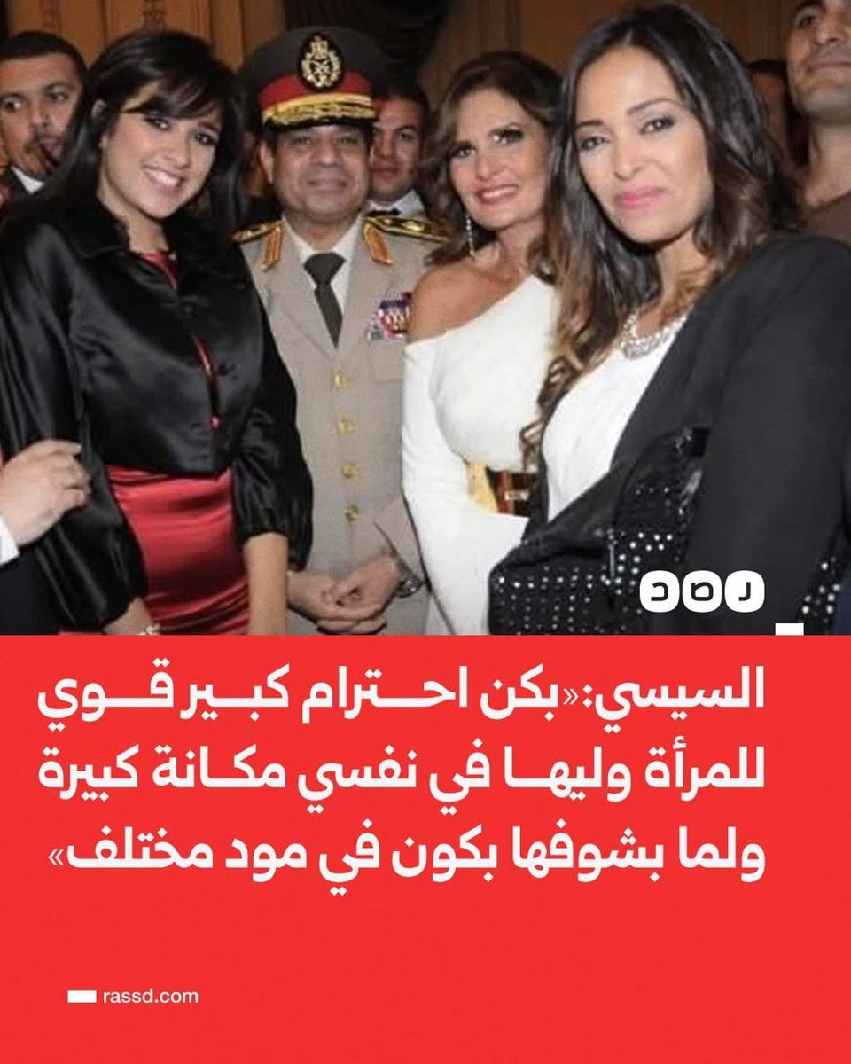 🌸 ضحكة تويتر 🌺 tweet media