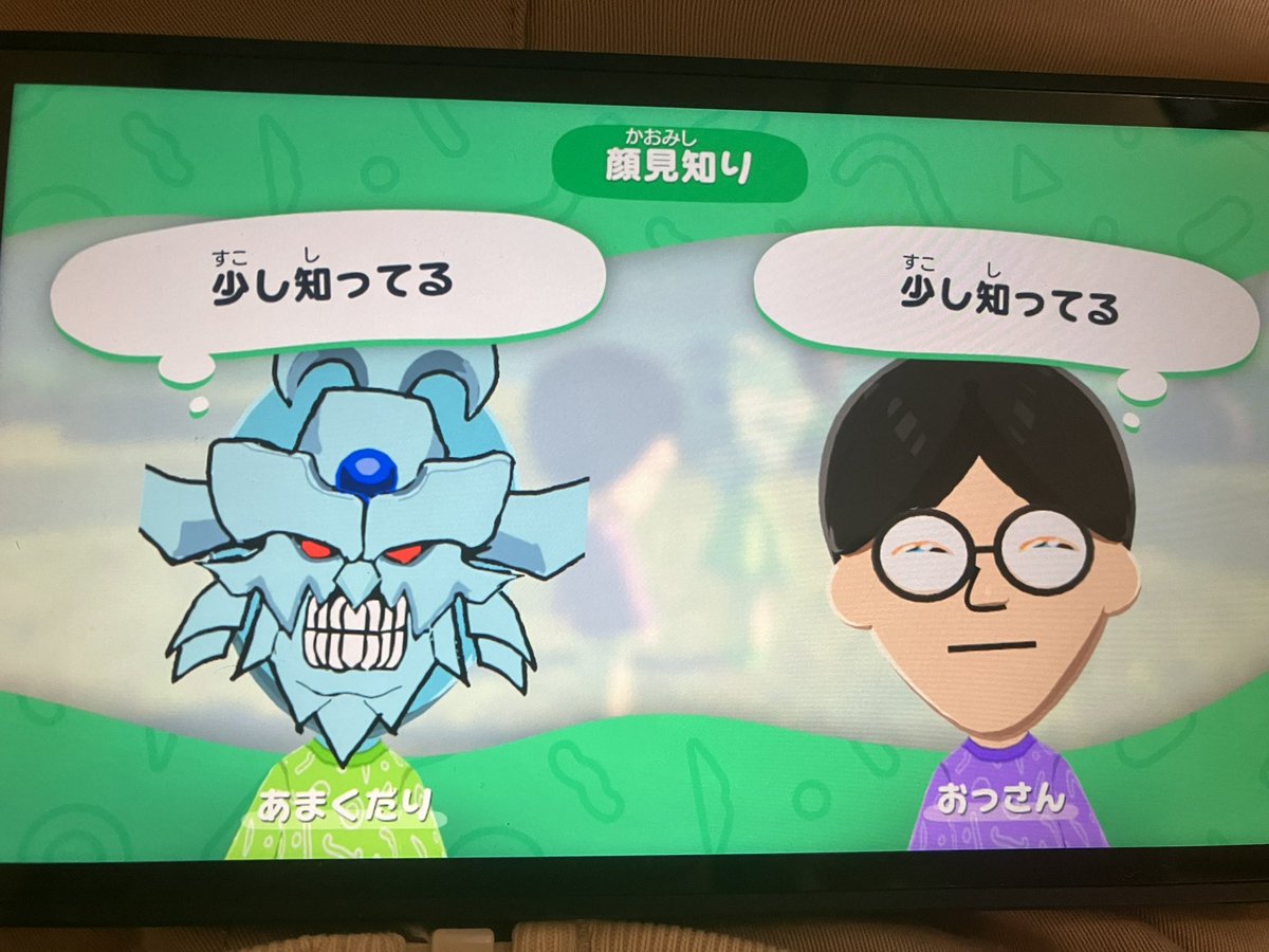 こるちか(む) tweet media