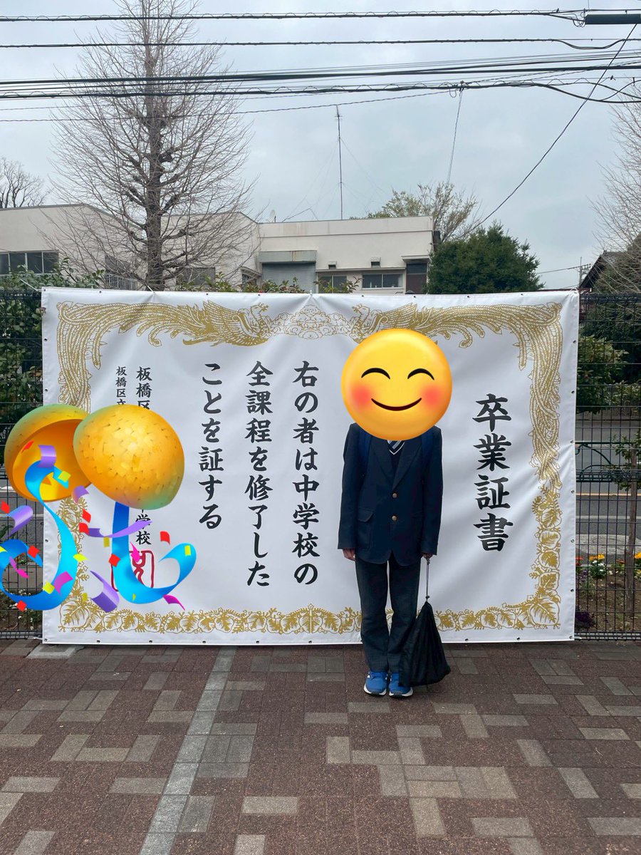 もともとこ(元祖しゃもじスト)3/29(日)20:00オンライン&スナックゆきライブ tweet media