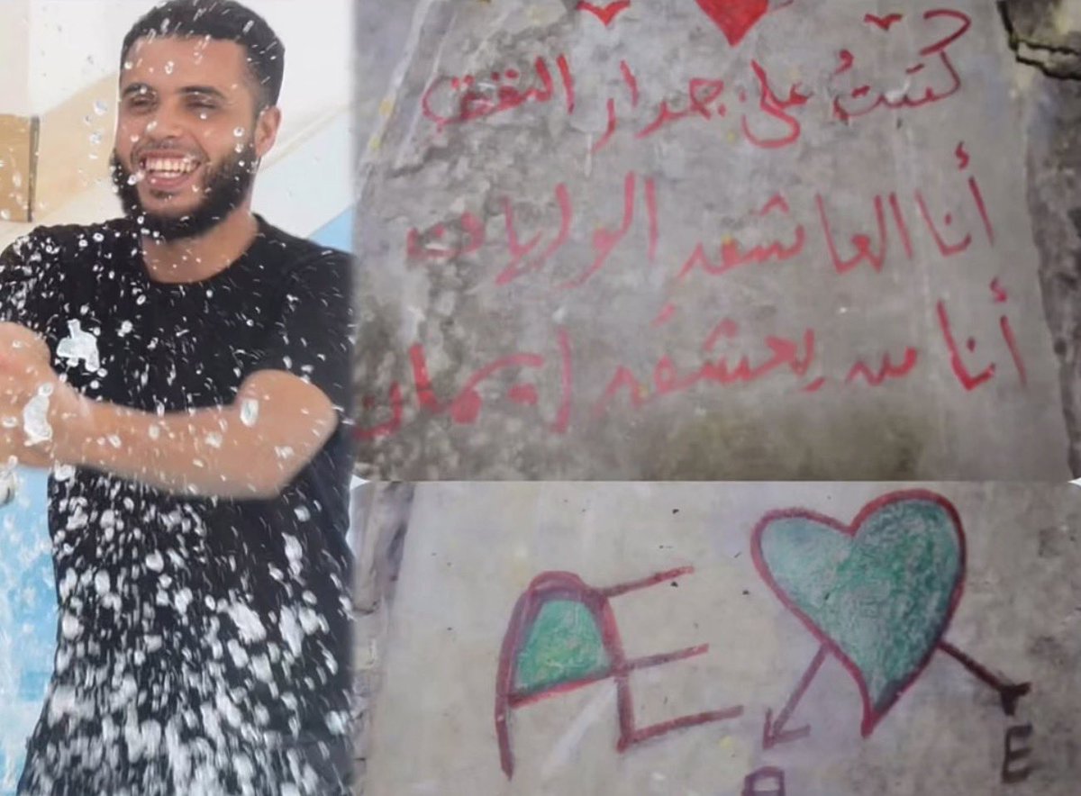 نُـــون tweet media