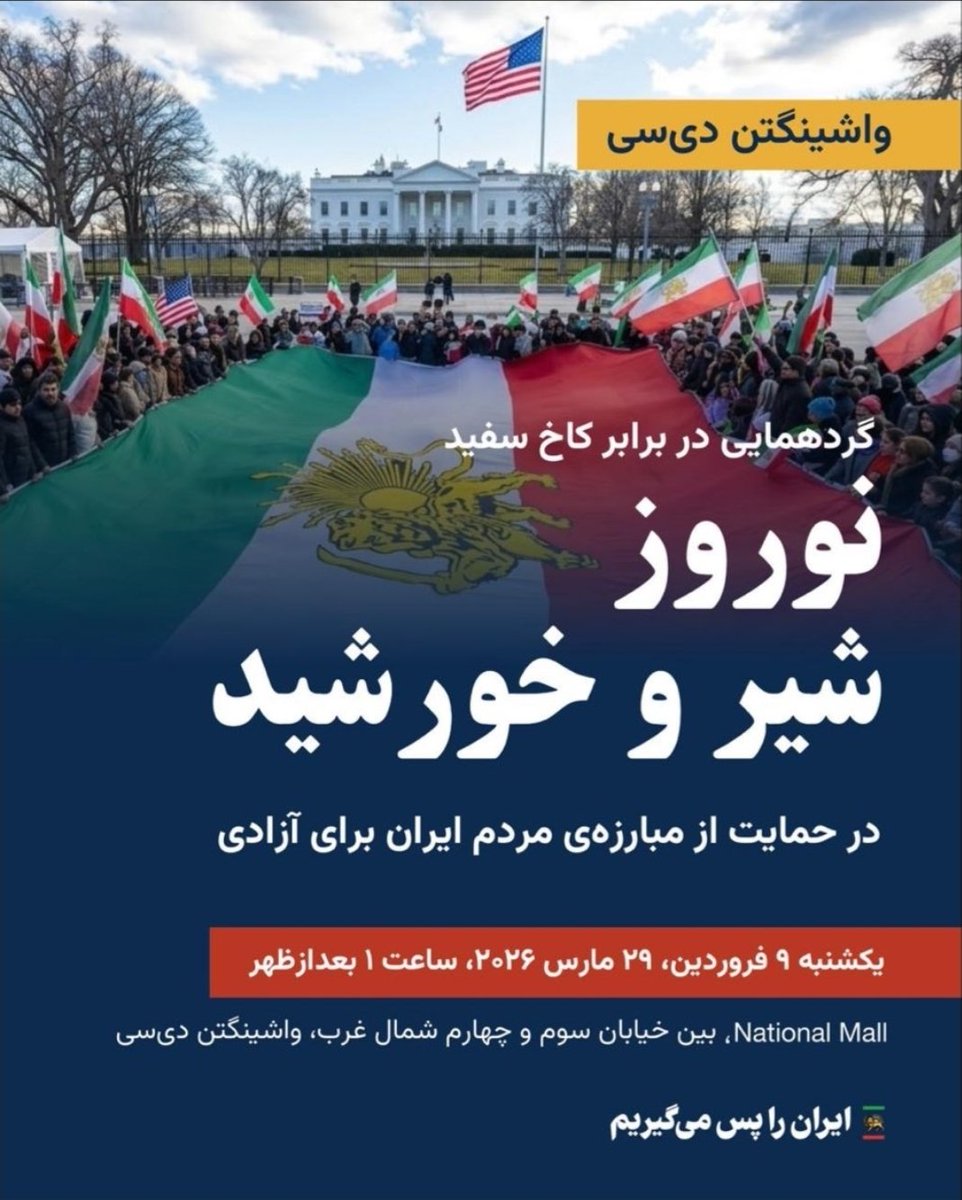 Ehsan Zareei احسان زارعی tweet media