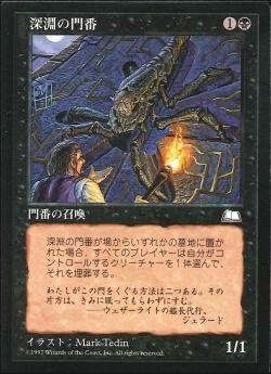 とーます tweet media