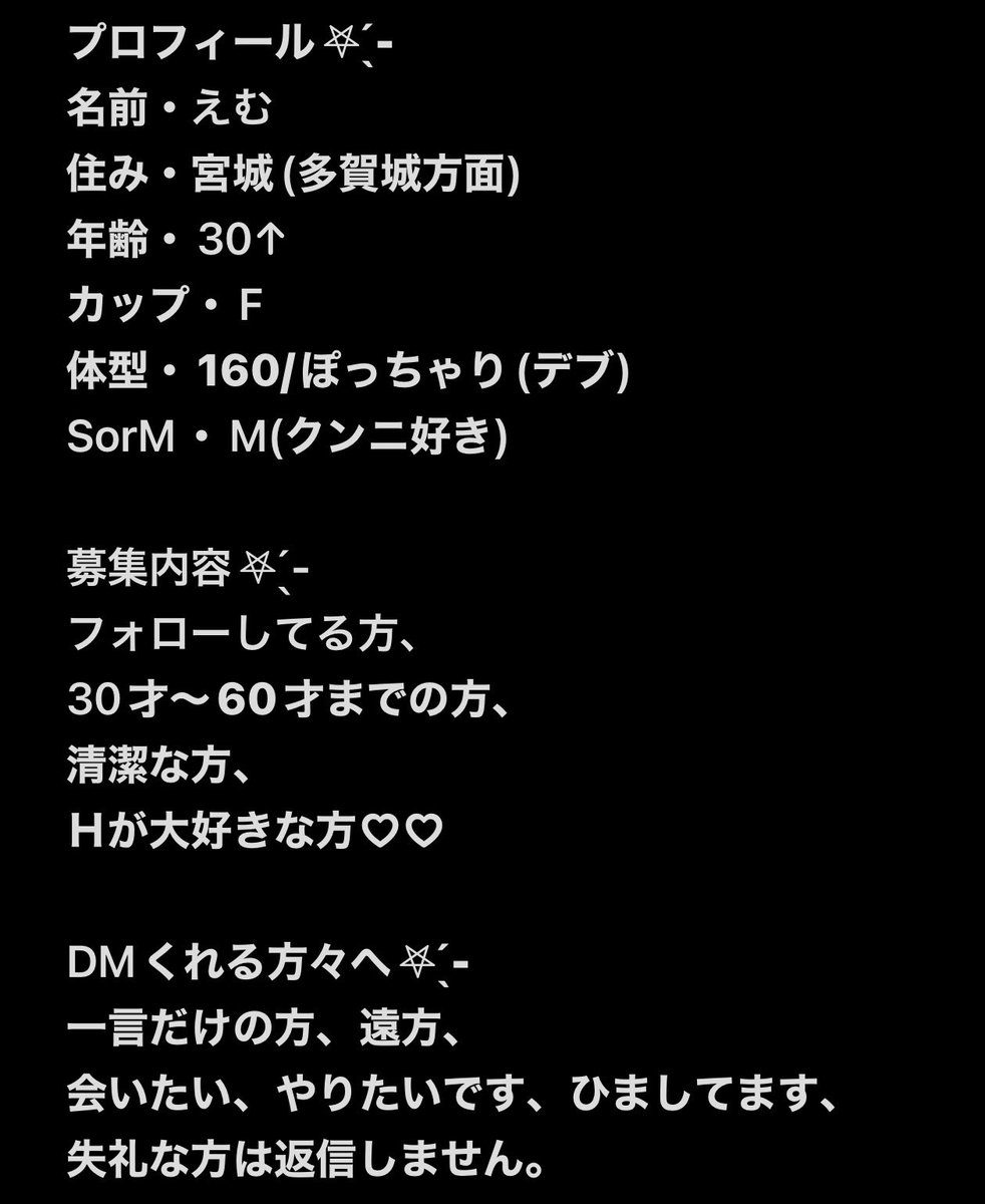 M_2020_0102's tweet photo. 固定ペタリ📌

みんな仲良くしてね(っ ॑꒳ ॑c) https://t.co/cKyFpzRzgT