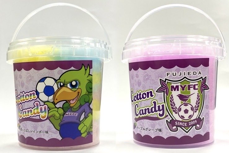 藤枝MYFC tweet media