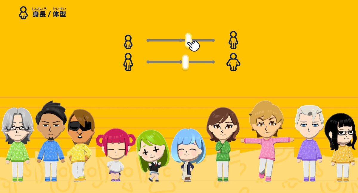 里いも tweet media