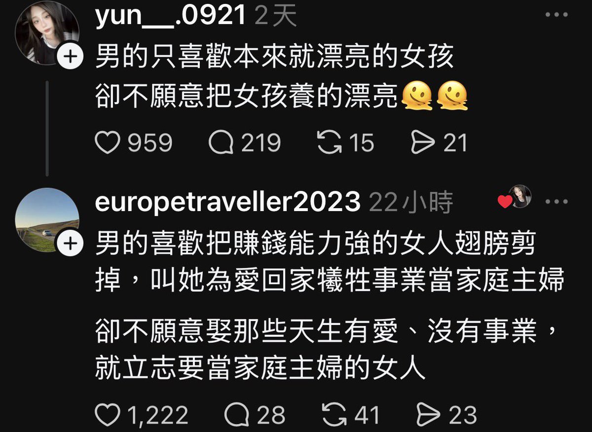 貓宮結乃Vtuber 10/16生日 17:00 tweet media