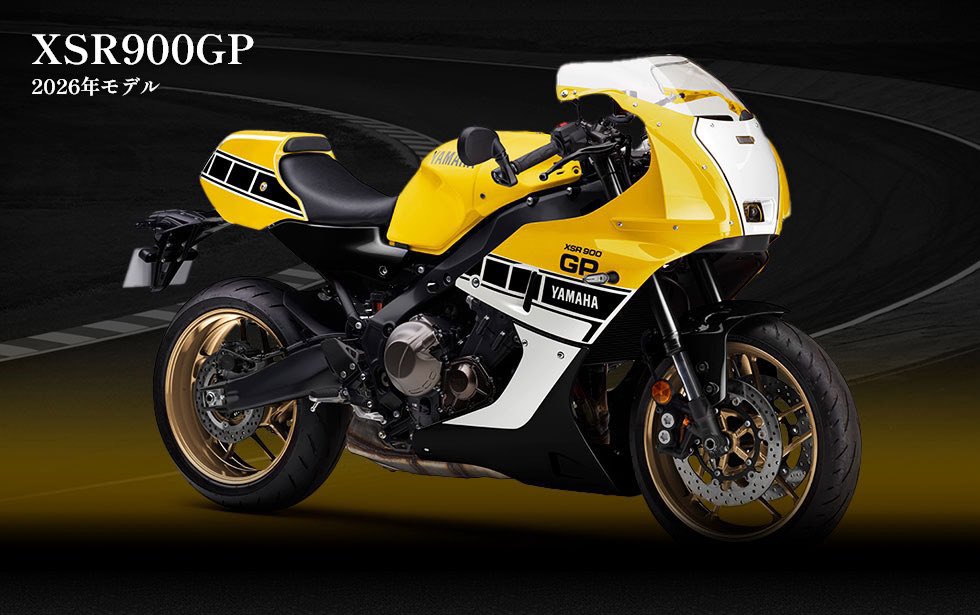 miniigaitohayai's tweet photo. XSR900GP良すぎてリターンライダーしたい https://t.co/YNNzslbBui