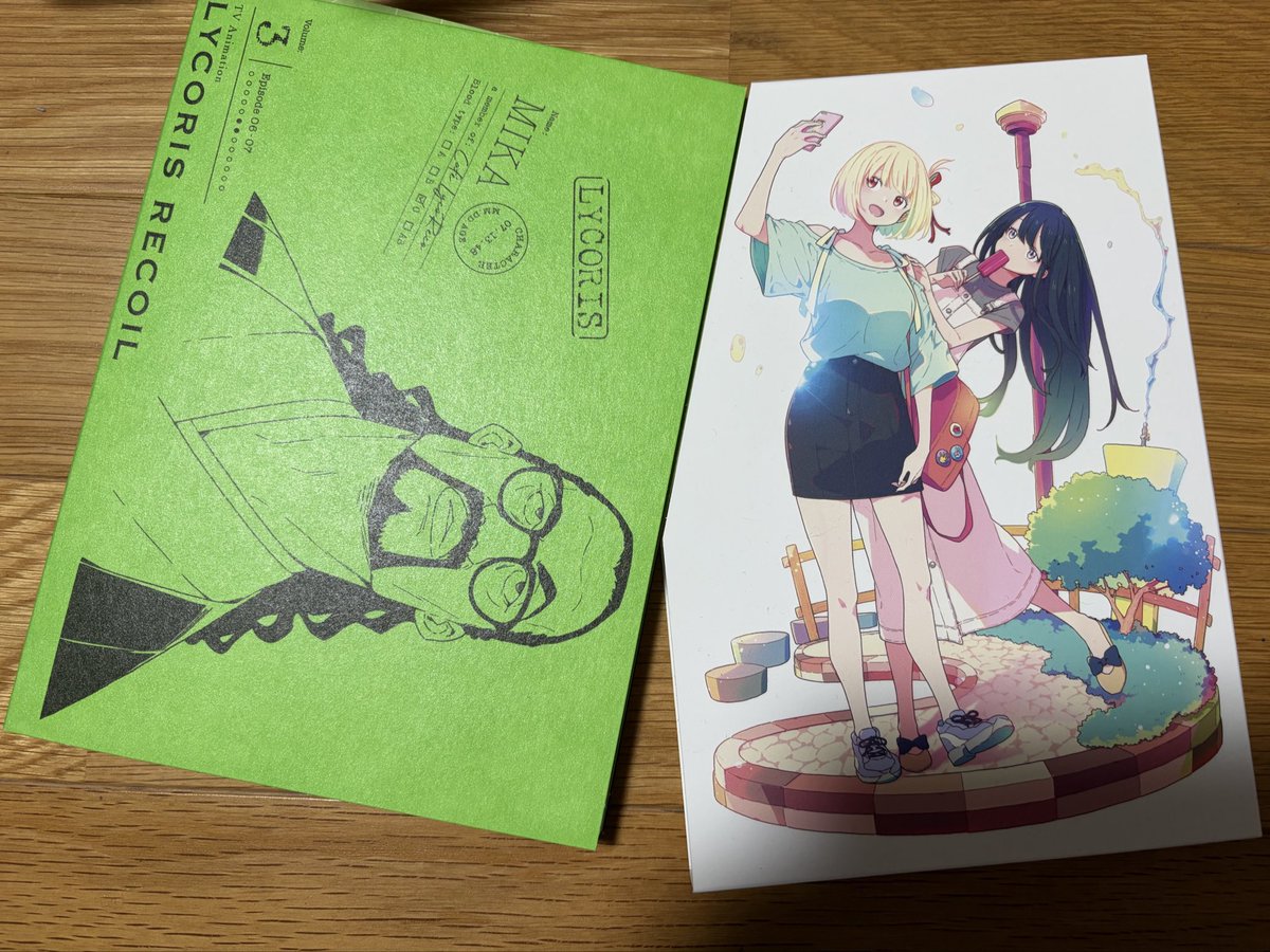 Gakucho (がくちょ〜) tweet media