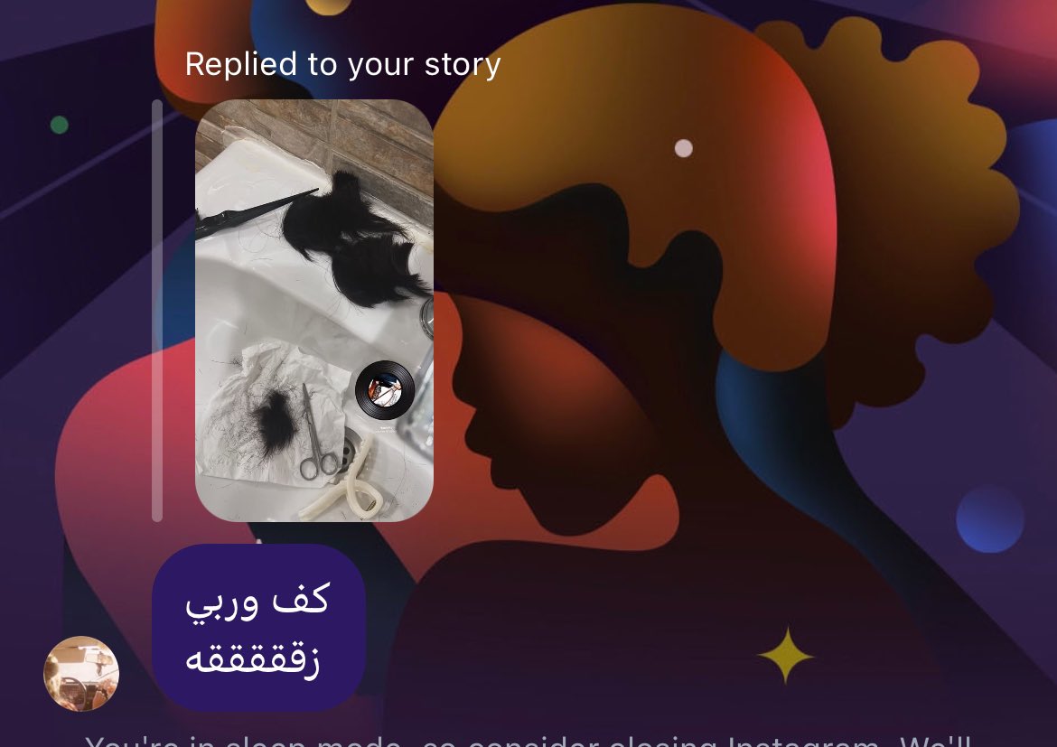 who am i? tweet media