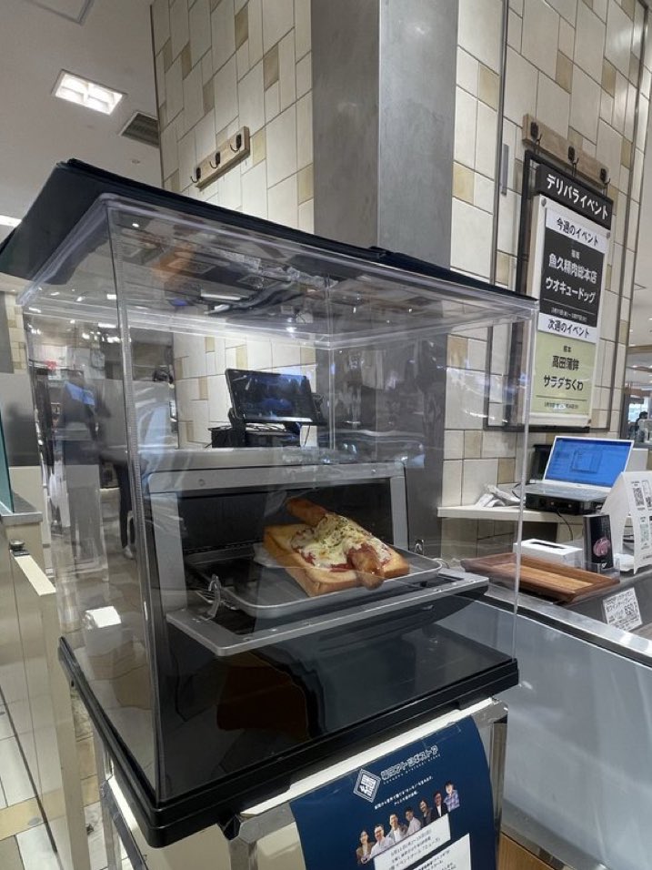 古庄伸吾 / 食の企画とデザイン tweet media