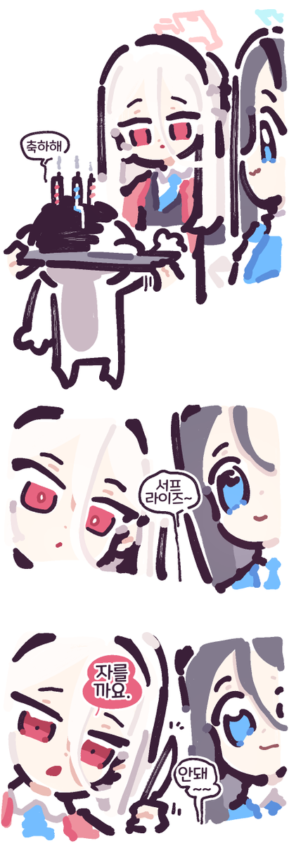 나개Nagae😈 tweet media