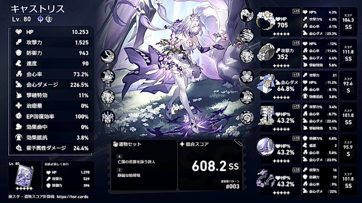 萌々 tweet media