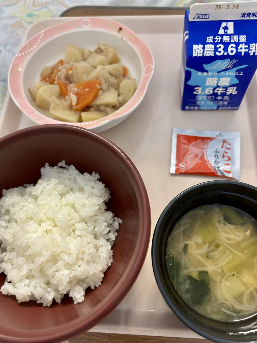 hisaco ｡＾･ｪ･＾｡🤍 tweet media