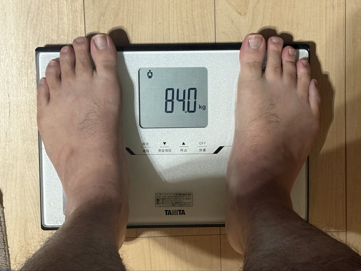 ともけつ tweet media