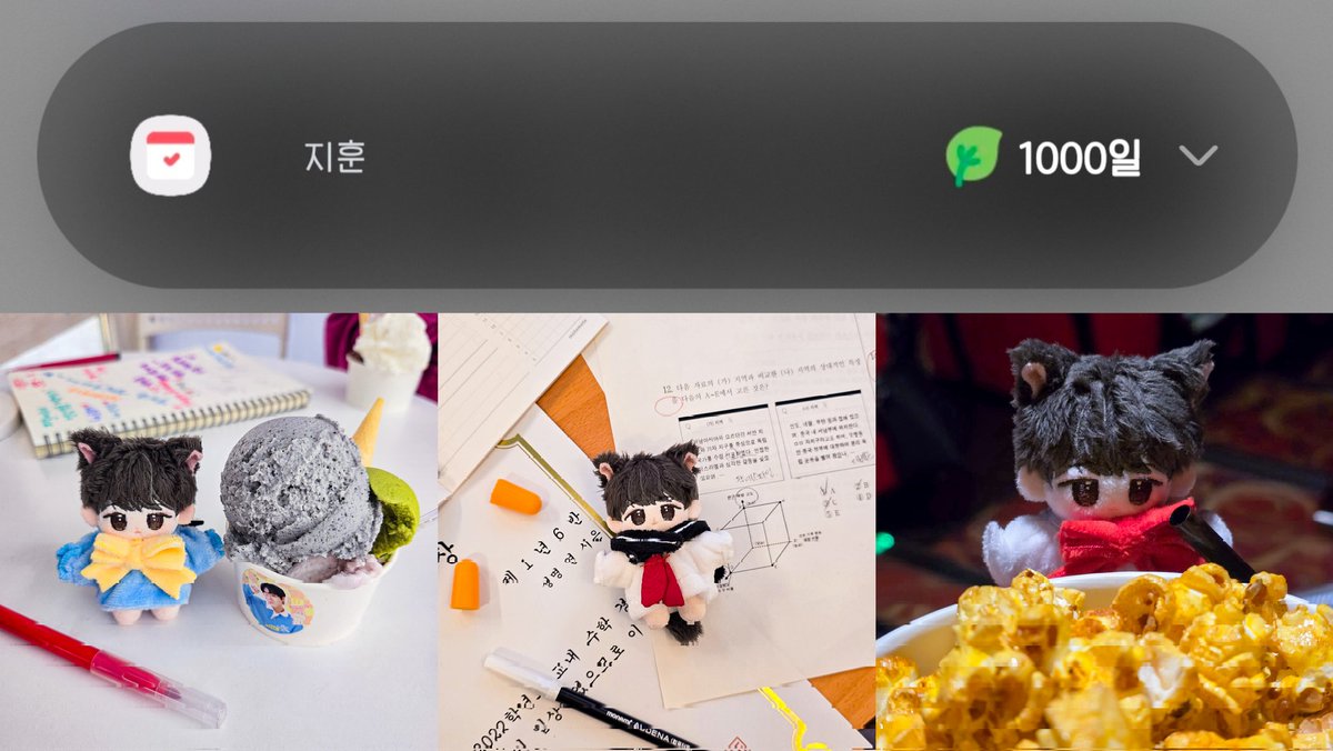 .𖥔 ݁ ˖솔로데뷔 7주년 + 입덕 1000일 기념 이벤트.𖥔 ݁ ˖
🪽#RT 1명
🪽당발 - 4월 5일(일)

개인소장용으로 가지고 있던 시은이 인형 제작해서 보내드립니다(๑´  `๑)♡

𖥔당첨 시 b.stage 가입 확인

인형 제작이 오래 걸려서 기다릴 수 있으신 분들만 참여 부탁드립니다🙏