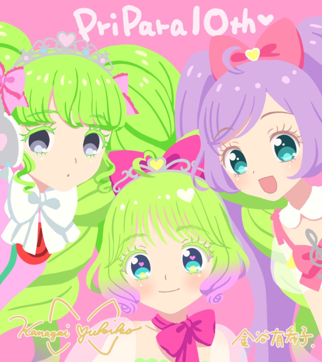 진짜 signal (구독계X) tweet media