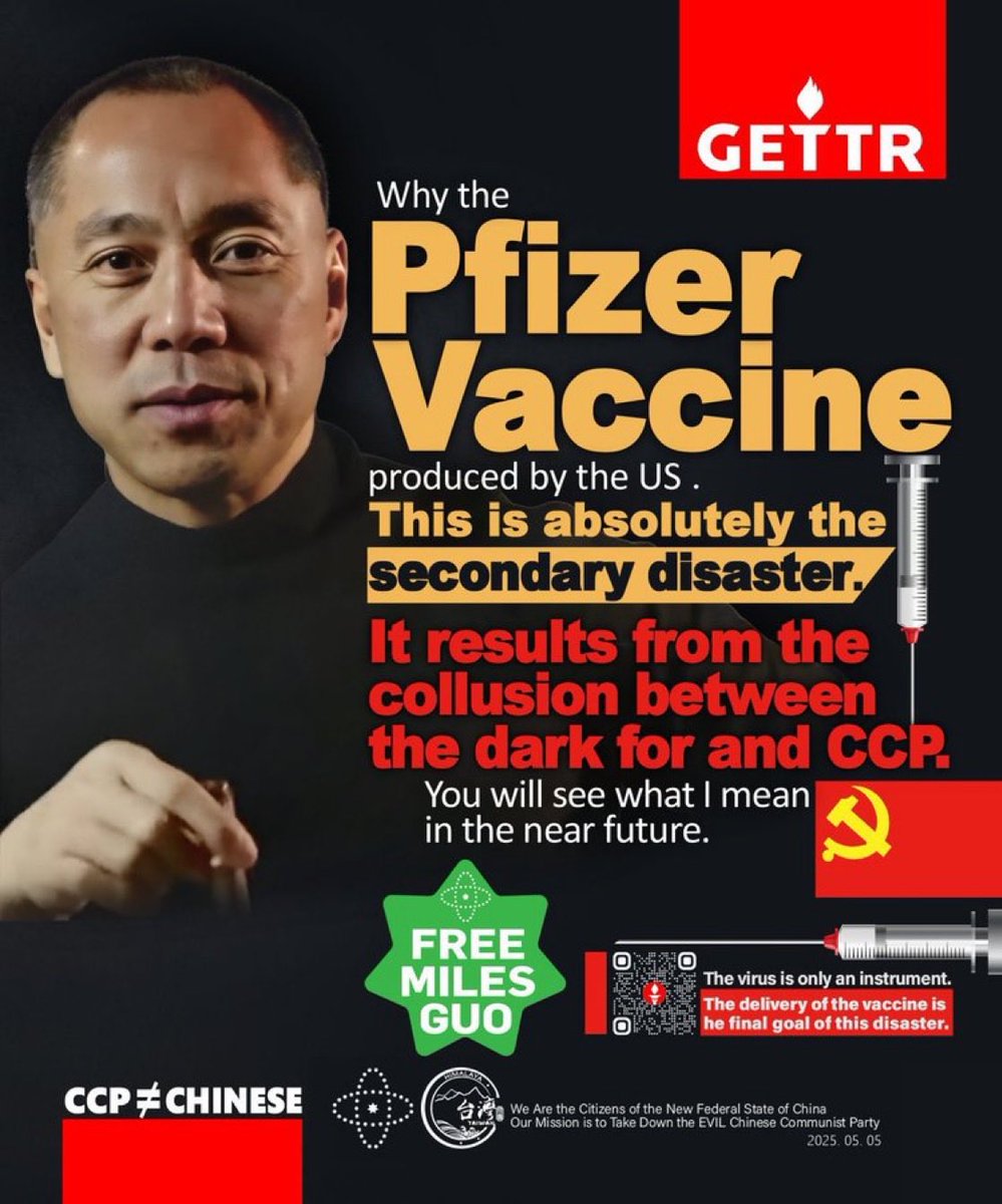 Candy🦋🦋🦋 tweet media