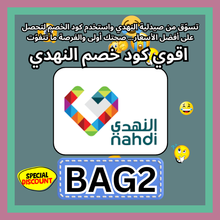 Post-Hardcore.SMG tweet media