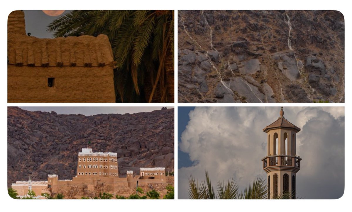 ﮼نظـــرة ﮼يامي look_yami tweet media