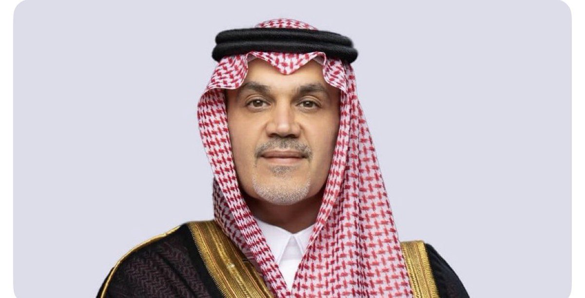د سعد الشهراني Dr.Saad Alshahrani tweet media