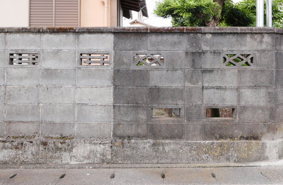 blockwork tweet media