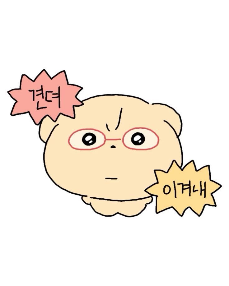 빵피바라 tweet media