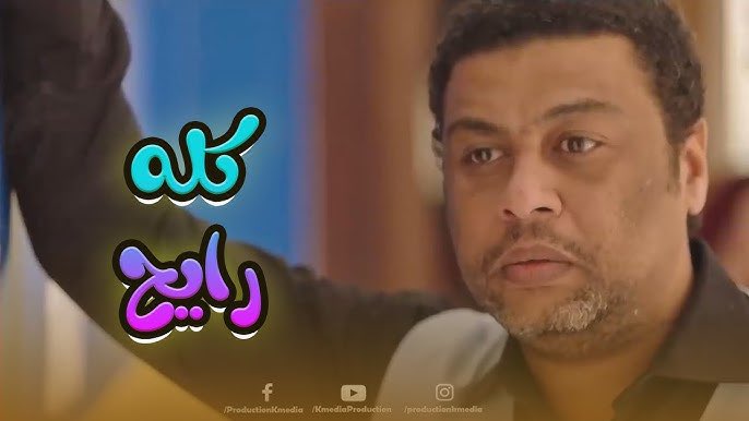 سالم صلَيم | salem tweet media
