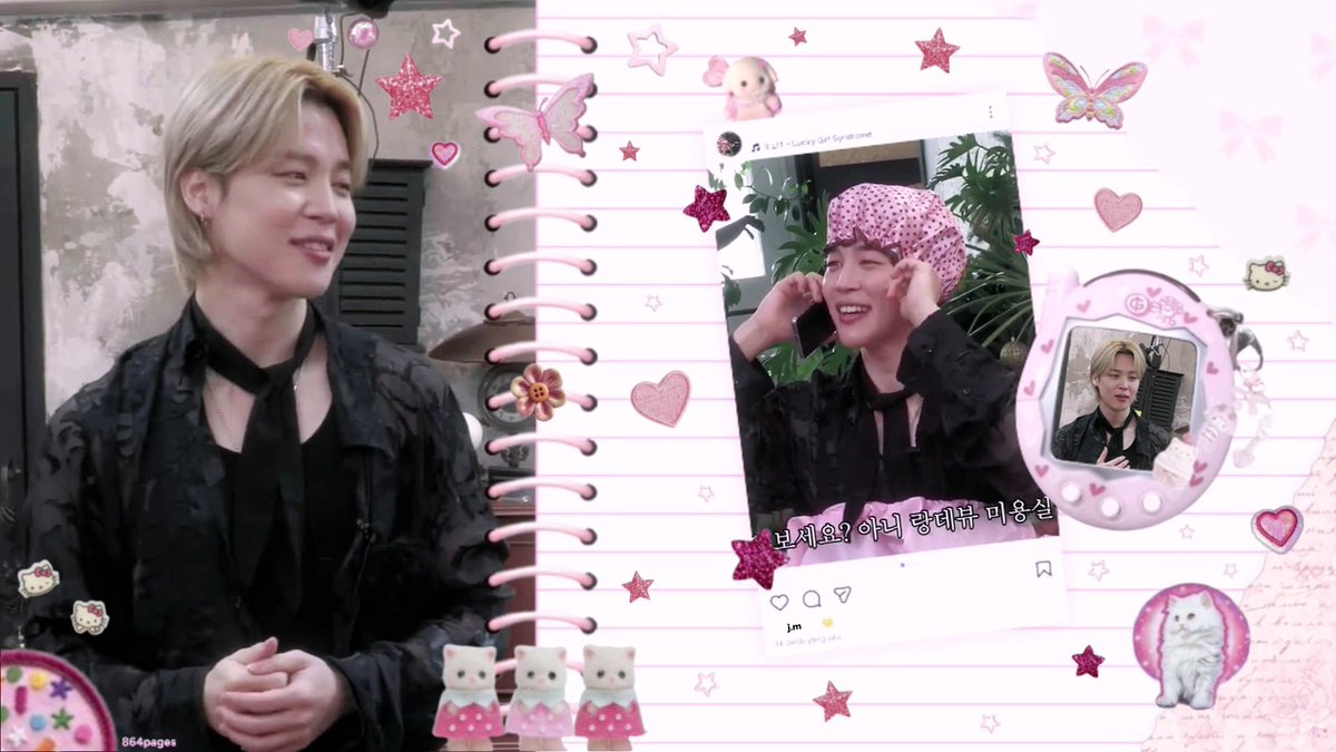 𝜗𝜚 tweet media