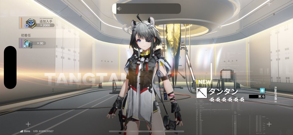 Callblack_725's tweet photo. お目当てではなかったけどありがてぇありがてぇ https://t.co/kH2hJ8TwDS