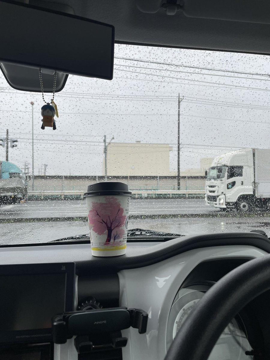 stranger tweet media